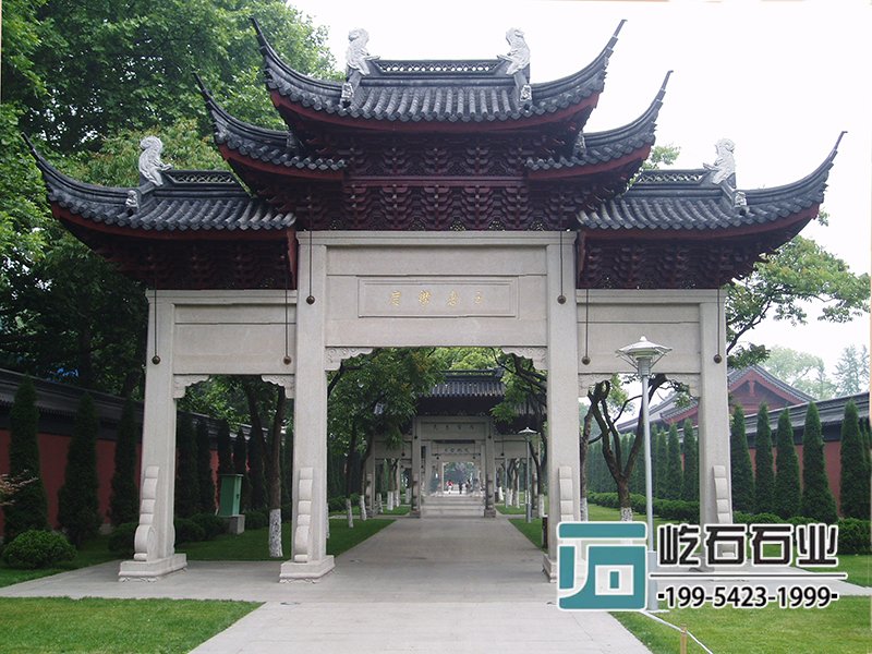 木門(mén)樓石牌坊